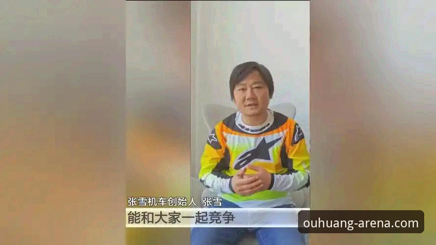 欧皇体育苹果下载 世界超级摩托车锦标赛匈牙利站解读教程:德比斯最后一圈逆袭夺冠全记录